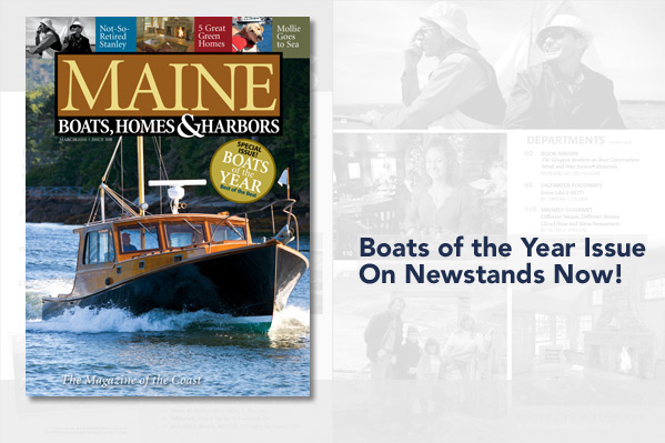 Issue 108 Magazine Cover
